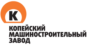 Копейский